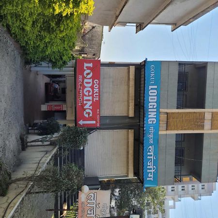Spot On 72974 Gokul Lodge Pune Luaran gambar